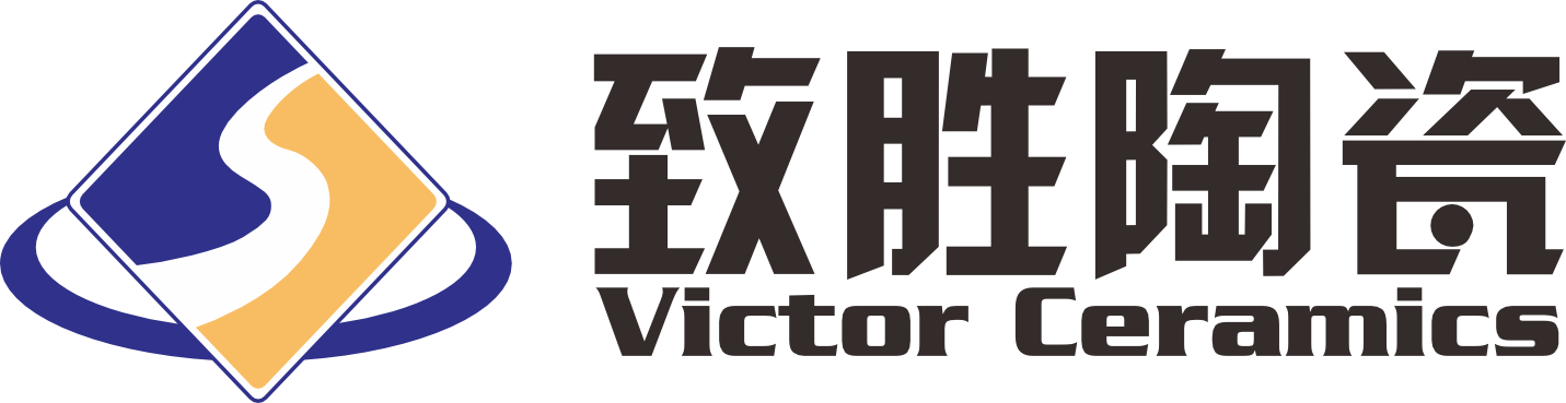 致胜陶瓷